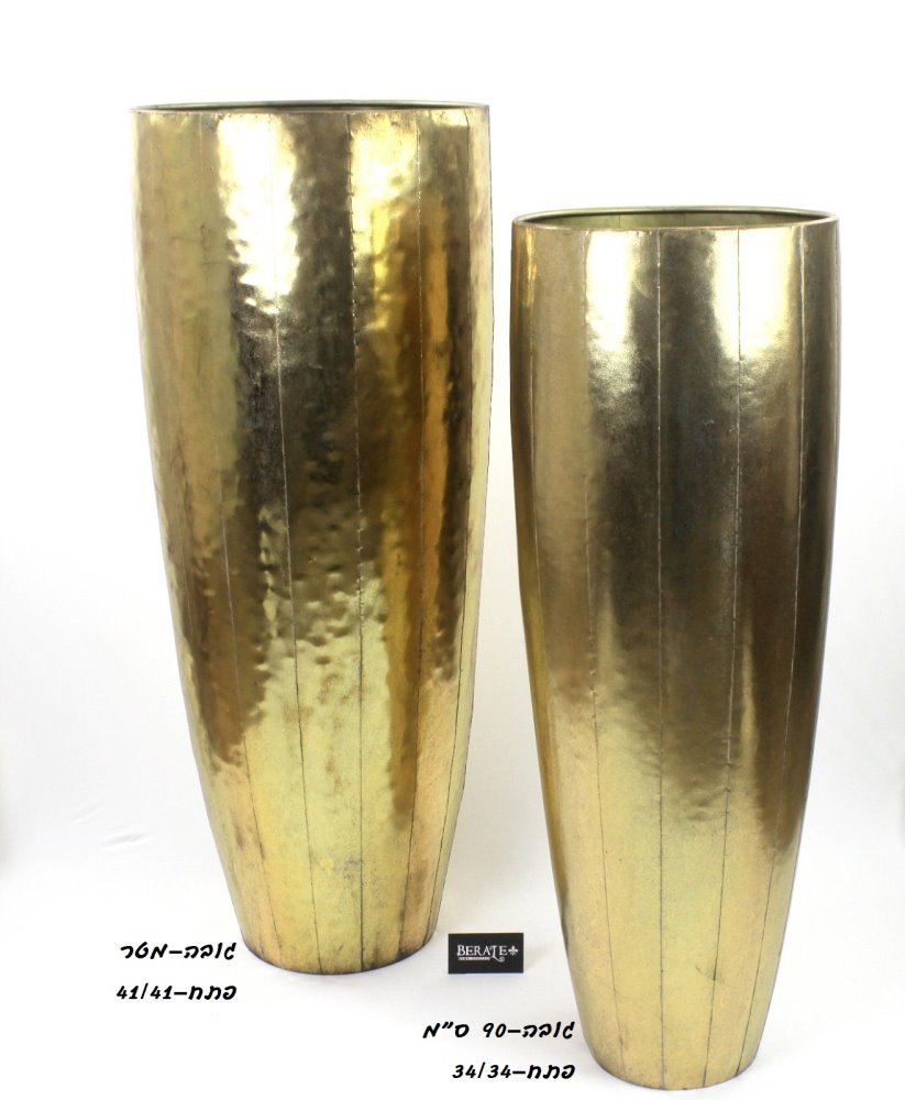 דף הבית - Berale