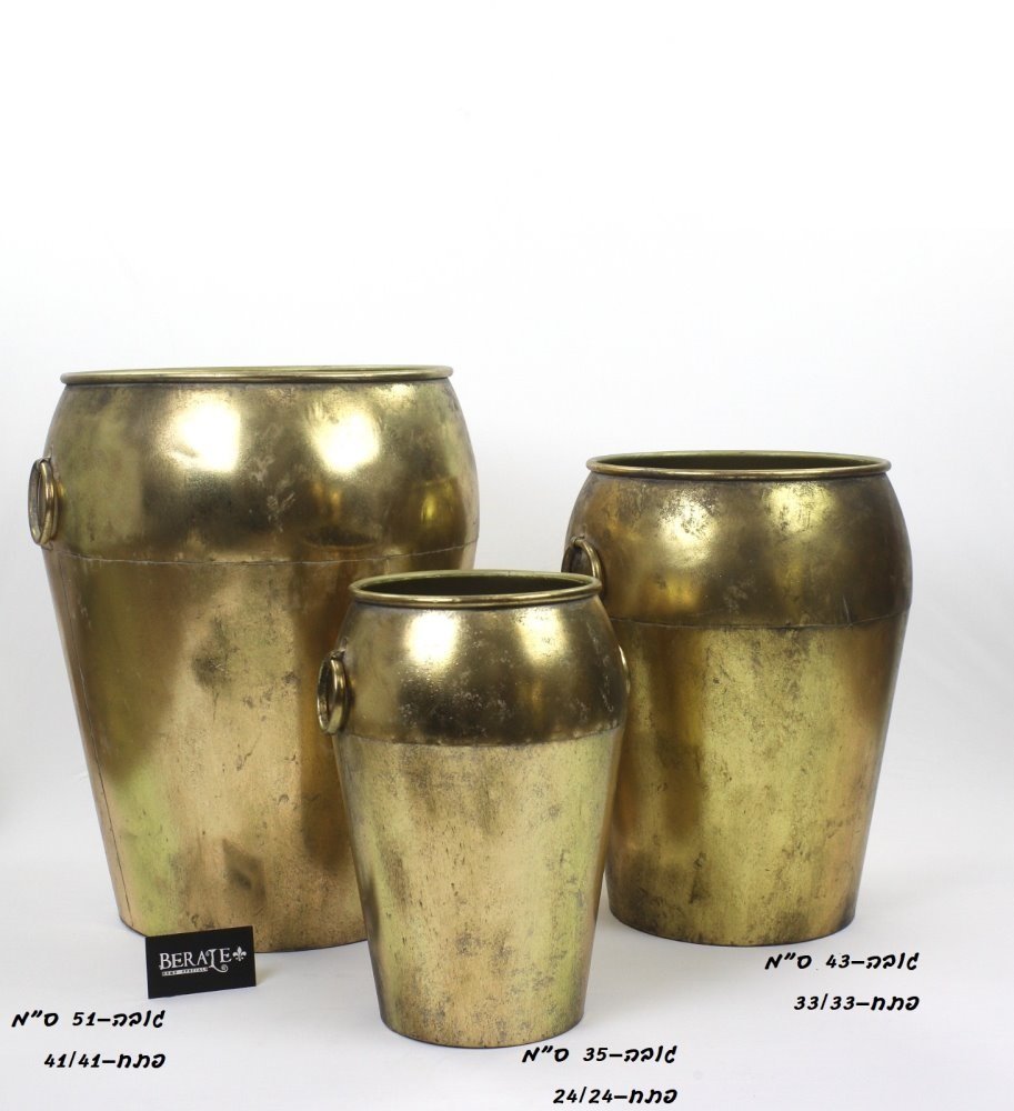 דף הבית - Berale